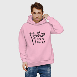 Толстовка оверсайз мужская Oh my god, im duck - joke, цвет: светло-розовый — фото 2
