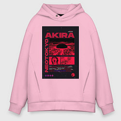 Толстовка оверсайз мужская Akira poster, цвет: светло-розовый