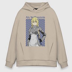 Толстовка оверсайз мужская Принцесса меча Айз, цвет: миндальный