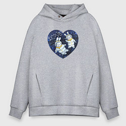 Толстовка оверсайз мужская Влюбленные кролики космонавты, цвет: меланж