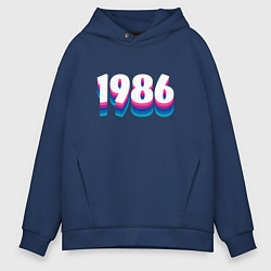 Толстовка оверсайз мужская Made in 1986 vintage art, цвет: тёмно-синий