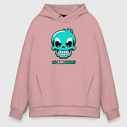 Толстовка оверсайз мужская Мультяшный череп с текстом Не зли меня, цвет: пыльно-розовый