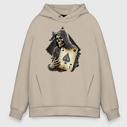 Толстовка оверсайз мужская Скелет с картой, цвет: миндальный