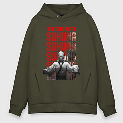Толстовка оверсайз мужская Рёмен Сукуна аниме, цвет: хаки