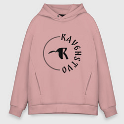 Толстовка оверсайз мужская RAVENstvo: круговая надпись - K, цвет: пыльно-розовый
