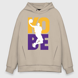 Толстовка оверсайз мужская Kobe fly, цвет: миндальный