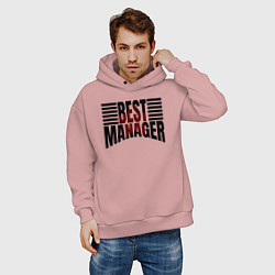 Толстовка оверсайз мужская Best manager надпись полукругом, цвет: пыльно-розовый — фото 2
