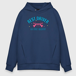Мужское худи оверсайз Best driver силуэт машины