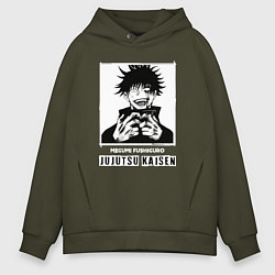 Толстовка оверсайз мужская Магическая битва Мегуми Фушигуро, цвет: хаки