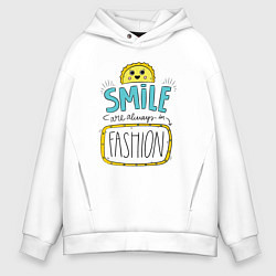 Толстовка оверсайз мужская Smile are always in fachion, цвет: белый