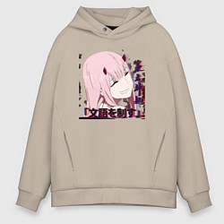 Толстовка оверсайз мужская Anime X Girl, цвет: миндальный