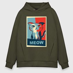 Толстовка оверсайз мужская Meow obey, цвет: хаки