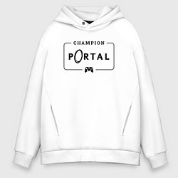 Толстовка оверсайз мужская Portal gaming champion: рамка с лого и джойстиком, цвет: белый