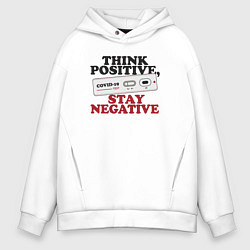 Мужское худи оверсайз Think positive stay negative