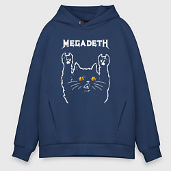 Толстовка оверсайз мужская Megadeth rock cat, цвет: тёмно-синий