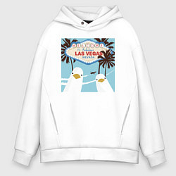 Толстовка оверсайз мужская Чайки на курорте, цвет: белый