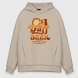 Толстовка оверсайз мужская Duff beer brewing, цвет: миндальный