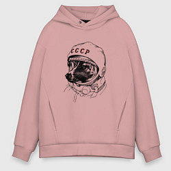 Толстовка оверсайз мужская Пёсик астронавт - ссср, цвет: пыльно-розовый