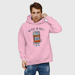 Толстовка оверсайз мужская Нет пива, нет вечеринки, цвет: светло-розовый — фото 2