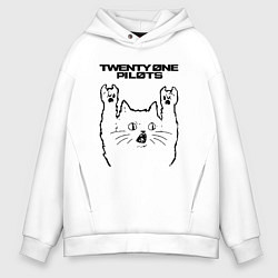 Толстовка оверсайз мужская Twenty One Pilots - rock cat, цвет: белый