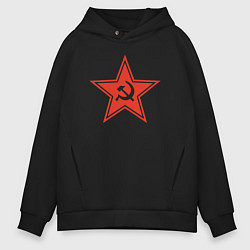 Толстовка оверсайз мужская USSR star, цвет: черный
