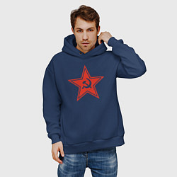 Толстовка оверсайз мужская USSR star, цвет: тёмно-синий — фото 2