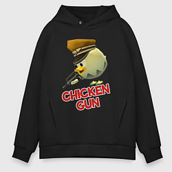 Толстовка оверсайз мужская Chicken Gun logo, цвет: черный
