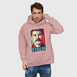 Толстовка оверсайз мужская Stalin USSR, цвет: пыльно-розовый — фото 2