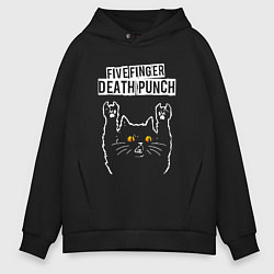 Толстовка оверсайз мужская Five Finger Death Punch rock cat, цвет: черный