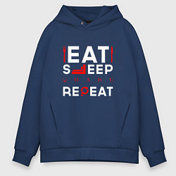 Толстовка оверсайз мужская Надпись eat sleep Quake repeat, цвет: тёмно-синий