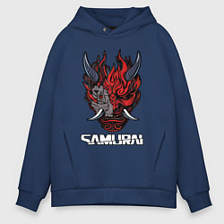 Толстовка оверсайз мужская Samurai logo, цвет: тёмно-синий