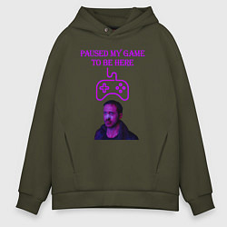 Мужское худи оверсайз Paused my game to be here