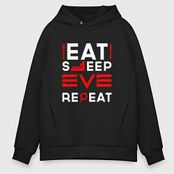 Толстовка оверсайз мужская Надпись eat sleep EVE repeat, цвет: черный