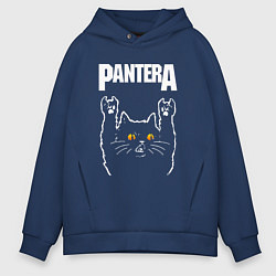 Толстовка оверсайз мужская Pantera rock cat, цвет: тёмно-синий