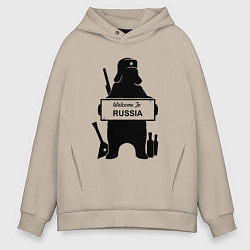Толстовка оверсайз мужская Россия медведь балалайка водка ушанка, цвет: миндальный