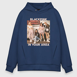 Толстовка оверсайз мужская Blackpink Jennie Lisa Rose Jisoo, цвет: тёмно-синий