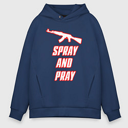 Толстовка оверсайз мужская Spray and play, цвет: тёмно-синий