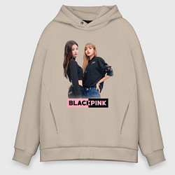 Толстовка оверсайз мужская Blackpink kpop, цвет: миндальный