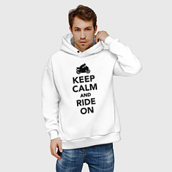 Толстовка оверсайз мужская Keep calm and ride on, цвет: белый — фото 2