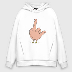 Толстовка оверсайз мужская Пошлая птичка - смешной фак, цвет: белый
