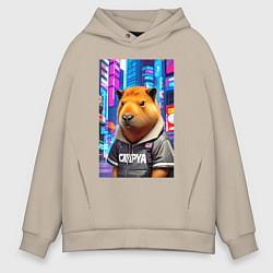 Толстовка оверсайз мужская Cool capybara - urban style - neural network, цвет: миндальный