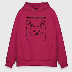 Толстовка оверсайз мужская Nickelback - rock cat, цвет: маджента