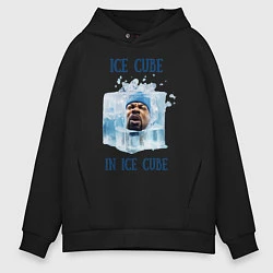 Толстовка оверсайз мужская Ice Cube in ice cube, цвет: черный