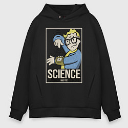 Толстовка оверсайз мужская Vault science, цвет: черный