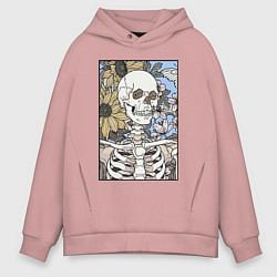 Толстовка оверсайз мужская Скелет в подсолнухах, цвет: пыльно-розовый