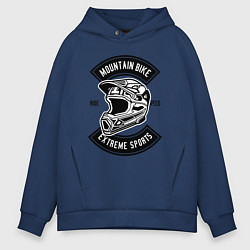 Толстовка оверсайз мужская Mountain bike helmet, цвет: тёмно-синий