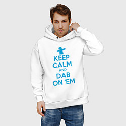 Толстовка оверсайз мужская Keep calm and dab, цвет: белый — фото 2
