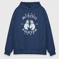 Толстовка оверсайз мужская Boxing fighter, цвет: тёмно-синий