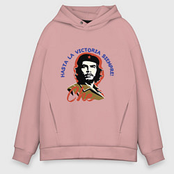 Толстовка оверсайз мужская Че Гевара - всегда вперёд к победе!, цвет: пыльно-розовый