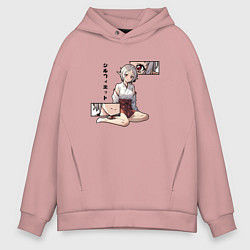 Толстовка оверсайз мужская Сильфиетта Грейрат - Реинкарнация безработного, цвет: пыльно-розовый